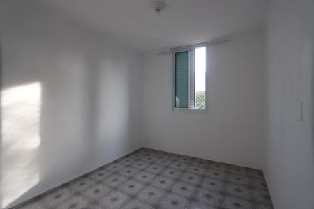 Apartamento à venda com 48m², 2 quartos e sem vagaQuarto 2