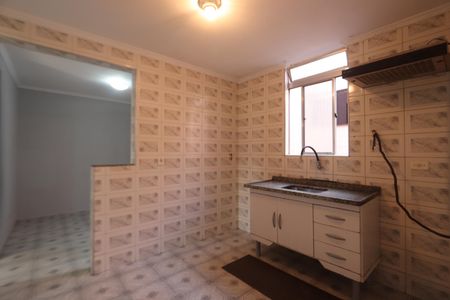Apartamento à venda com 48m², 2 quartos e sem vagaCozinha