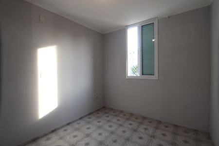 Apartamento à venda com 48m², 2 quartos e sem vagaQuarto 1