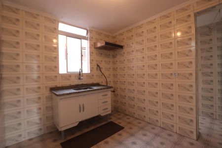 Apartamento à venda com 48m², 2 quartos e sem vagaCozinha