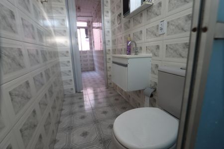 Apartamento à venda com 48m², 2 quartos e sem vagaBanheiro