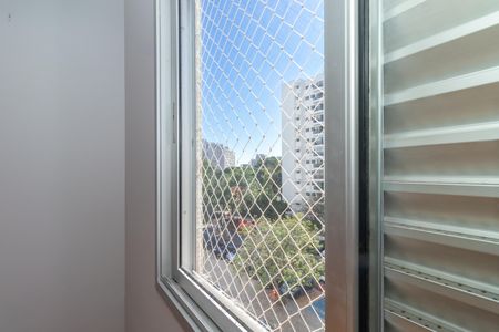 Apartamento à venda com 188m², 4 quartos e 2 vagas Apartamento à venda com 188m², 4 quartos e 2 vagasVista da Janela do Quarto 1
