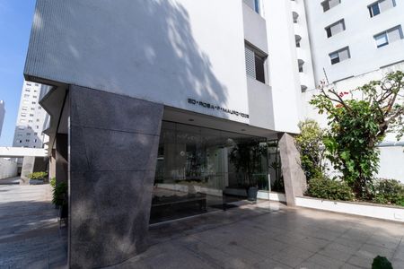 Apartamento à venda com 188m², 4 quartos e 2 vagas Apartamento à venda com 188m², 4 quartos e 2 vagasFachada