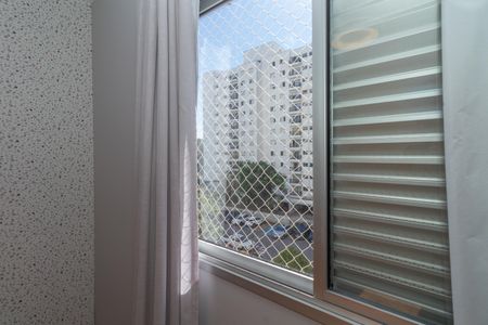 Apartamento à venda com 188m², 4 quartos e 2 vagas Apartamento à venda com 188m², 4 quartos e 2 vagasVista da Janela do Quarto 2