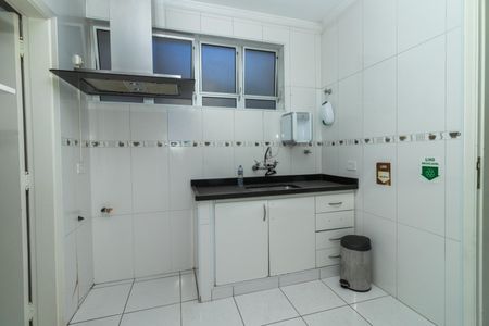 Apartamento à venda com 188m², 4 quartos e 2 vagas Apartamento à venda com 188m², 4 quartos e 2 vagasCozinha