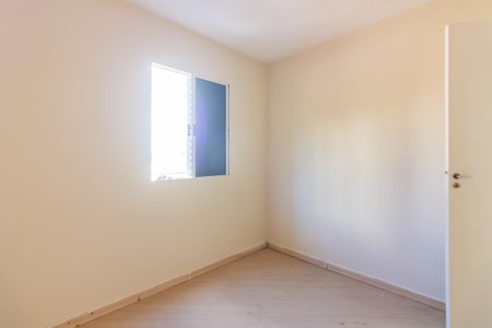 Apartamento à venda com 45m², 1 quarto e sem vagaQuarto 2