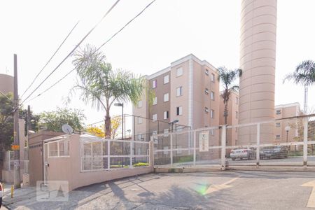 Apartamento à venda com 45m², 1 quarto e sem vagaÁrea Comum 