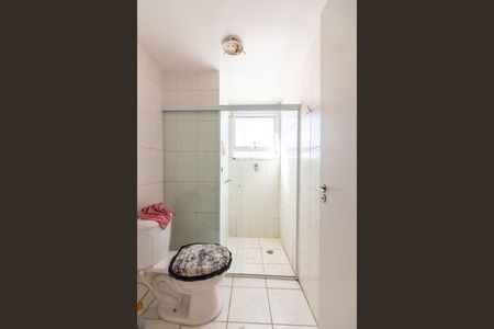 Apartamento à venda com 45m², 1 quarto e sem vagaBanheiro 