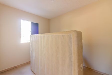 Apartamento à venda com 45m², 1 quarto e sem vagaQuarto 1