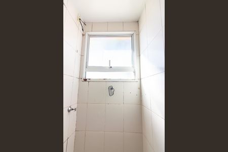 Apartamento à venda com 45m², 1 quarto e sem vagaBanheiro 
