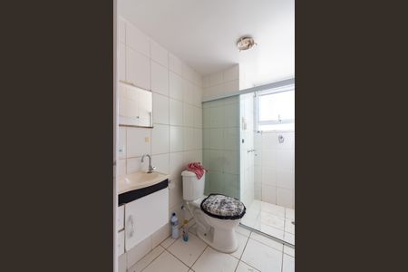 Apartamento à venda com 45m², 1 quarto e sem vagaBanheiro 