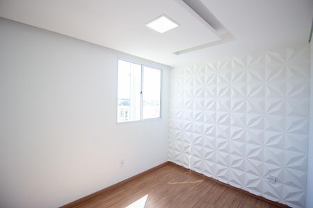 Quarto 2 de apartamento para alugar com 2 quartos, 45m² em Parque Xangri-lá, Contagem