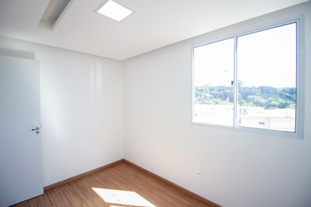 Apartamento para alugar com 45m², 2 quartos e 1 vagaQuarto 2