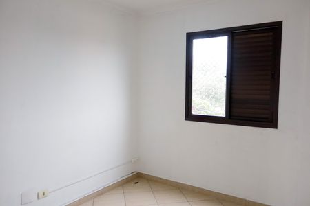 Apartamento para alugar com 62m², 2 quartos e 2 vagas Apartamento para alugar com 62m², 2 quartos e 2 vagasQuarto 1