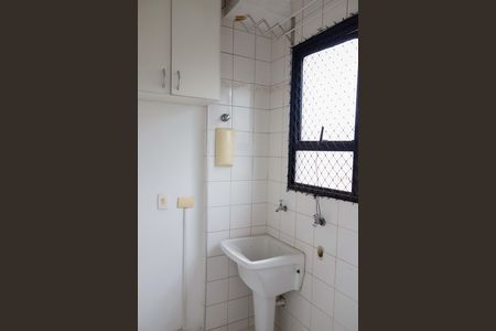 Apartamento para alugar com 62m², 2 quartos e 2 vagas Apartamento para alugar com 62m², 2 quartos e 2 vagasLavanderia