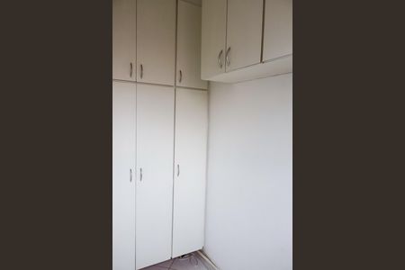 Apartamento para alugar com 62m², 2 quartos e 2 vagas Apartamento para alugar com 62m², 2 quartos e 2 vagasLavanderia