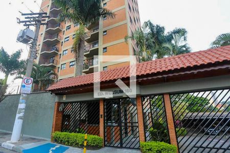 Apartamento para alugar com 62m², 2 quartos e 2 vagas Apartamento para alugar com 62m², 2 quartos e 2 vagasFachada