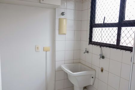 Apartamento para alugar com 62m², 2 quartos e 2 vagas Apartamento para alugar com 62m², 2 quartos e 2 vagasLavanderia
