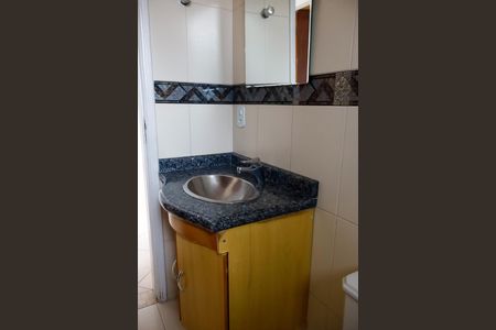 Apartamento para alugar com 62m², 2 quartos e 2 vagas Apartamento para alugar com 62m², 2 quartos e 2 vagasBanheiro