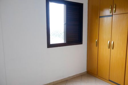 Apartamento para alugar com 62m², 2 quartos e 2 vagas Apartamento para alugar com 62m², 2 quartos e 2 vagasQuarto 2