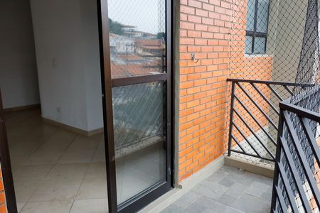 Apartamento para alugar com 62m², 2 quartos e 2 vagas Apartamento para alugar com 62m², 2 quartos e 2 vagasSacada