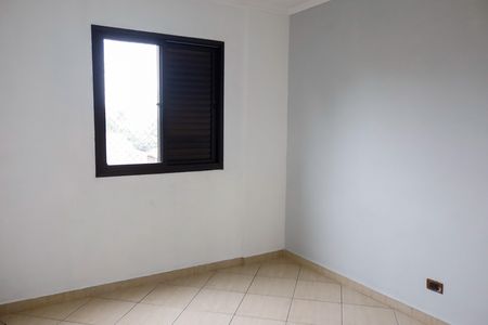 Apartamento para alugar com 62m², 2 quartos e 2 vagas Apartamento para alugar com 62m², 2 quartos e 2 vagasQuarto 1