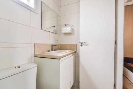 Apartamento para alugar com 53m², 2 quartos e 1 vaga Apartamento para alugar com 53m², 2 quartos e 1 vagaBanheiro da suíte
