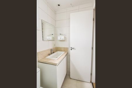 Apartamento para alugar com 53m², 2 quartos e 1 vaga Apartamento para alugar com 53m², 2 quartos e 1 vagaBanheiro da suíte