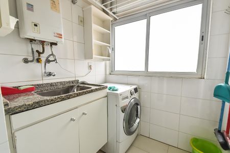 Apartamento para alugar com 53m², 2 quartos e 1 vaga Apartamento para alugar com 53m², 2 quartos e 1 vagaÁrea de serviço