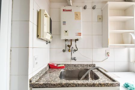 Apartamento para alugar com 53m², 2 quartos e 1 vaga Apartamento para alugar com 53m², 2 quartos e 1 vagaÁrea de serviço
