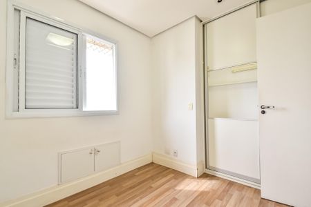 Apartamento para alugar com 53m², 2 quartos e 1 vaga Apartamento para alugar com 53m², 2 quartos e 1 vagaQuarto