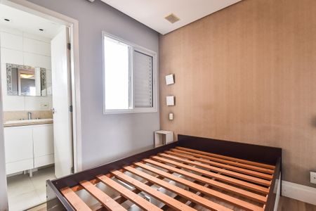 Apartamento para alugar com 53m², 2 quartos e 1 vaga Apartamento para alugar com 53m², 2 quartos e 1 vagaSuíte