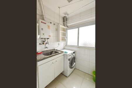 Apartamento para alugar com 53m², 2 quartos e 1 vaga Apartamento para alugar com 53m², 2 quartos e 1 vagaÁrea de serviço