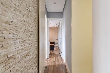Apartamento para alugar com 53m², 2 quartos e 1 vaga Apartamento para alugar com 53m², 2 quartos e 1 vagaCorredor