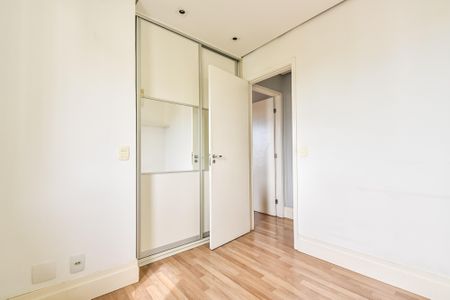 Apartamento para alugar com 53m², 2 quartos e 1 vaga Apartamento para alugar com 53m², 2 quartos e 1 vagaQuarto