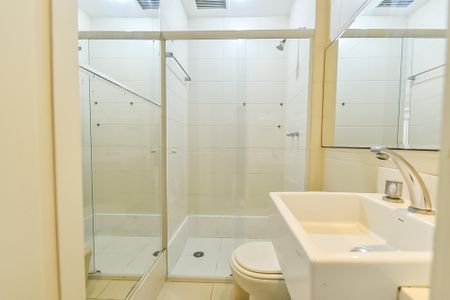 Apartamento para alugar com 53m², 2 quartos e 1 vaga Apartamento para alugar com 53m², 2 quartos e 1 vagaBanheiro social