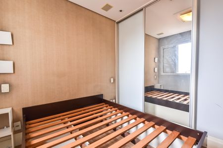 Apartamento para alugar com 53m², 2 quartos e 1 vaga Apartamento para alugar com 53m², 2 quartos e 1 vagaSuíte