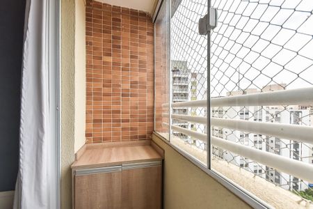 Apartamento para alugar com 53m², 2 quartos e 1 vaga Apartamento para alugar com 53m², 2 quartos e 1 vagaVaranda