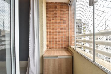 Apartamento para alugar com 53m², 2 quartos e 1 vaga Apartamento para alugar com 53m², 2 quartos e 1 vagaVaranda