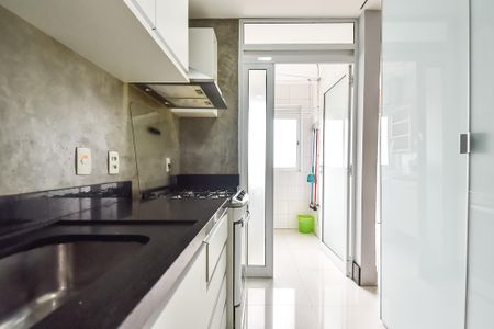 Apartamento para alugar com 53m², 2 quartos e 1 vaga Apartamento para alugar com 53m², 2 quartos e 1 vagaCozinha
