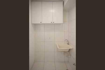 Apartamento para alugar com 40m², 2 quartos e sem vaga Apartamento para alugar com 40m², 2 quartos e sem vagaÁrea de Serviço