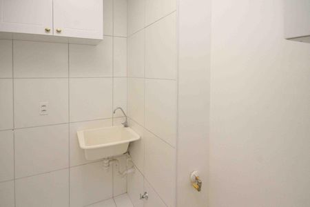 Apartamento para alugar com 40m², 2 quartos e sem vaga Apartamento para alugar com 40m², 2 quartos e sem vagaÁrea de Serviço