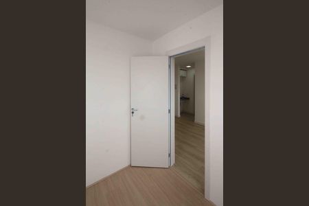 Apartamento para alugar com 40m², 2 quartos e sem vaga Apartamento para alugar com 40m², 2 quartos e sem vagaQuarto