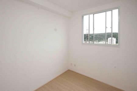 Apartamento para alugar com 40m², 2 quartos e sem vaga Apartamento para alugar com 40m², 2 quartos e sem vagaQuarto 02