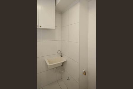 Apartamento para alugar com 40m², 2 quartos e sem vaga Apartamento para alugar com 40m², 2 quartos e sem vagaÁrea de Serviço