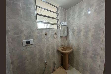 Apartamento para alugar com 45m², 1 quarto e 1 vagaBanheiro