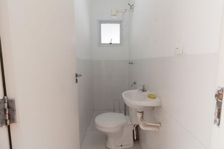 Casa à venda com 250m², 3 quartos e 4 vagasBanheiro de serviço