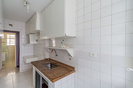 Apartamento à venda com 52m², 1 quarto e sem vaga Apartamento à venda com 52m², 1 quarto e sem vagaCozinha