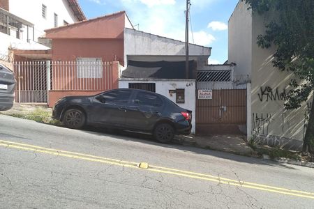 Casa para alugar com 80m², 1 quarto e 1 vaga Casa para alugar com 80m², 1 quarto e 1 vagaFachada
