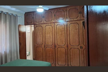 Apartamento à venda com 80m², 2 quartos e 1 vaga Apartamento à venda com 80m², 2 quartos e 1 vagaQuarto